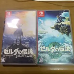 ゼルダの伝説 Switch 2個セット
