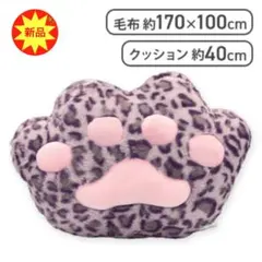 Item thumbnail for item c5d0e8bd-645f-41ee-a635-d7e5f52f5086