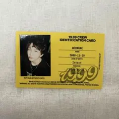 BOYNEXTDOOR 19.99 ウナク IDカード 封入