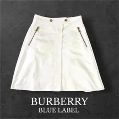 BURBERRY BLUELABEL 膝丈スカート正規品バーバリーブルーレーベル