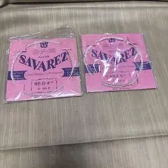 Item thumbnail for item fb951bd1-29c6-49ad-b062-50e243500010