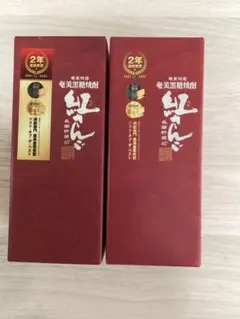 未開封】禅食 ZEN49＋ スーパープレミアムリッチ 18g×60袋×2箱 - メルカリ