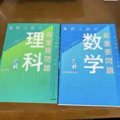 Item thumbnail for item d0528e7f-1d8a-46d6-b030-605d4398872f