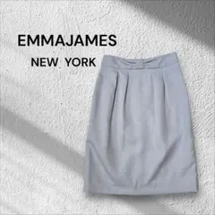 EMMAJAMES ライトグレー タイトスカート