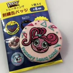 ポピープレイタイム 刺繍缶バッジ マミーのサムネイル