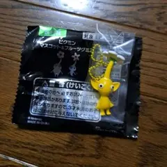 ピクミン マスコット&フルーツグミ2