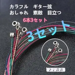 Item thumbnail for item 78e1464d-25a6-4d9f-8b00-4c169c3f9f72