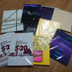 2026年最新】嵐 パンフレットの人気アイテム - メルカリ