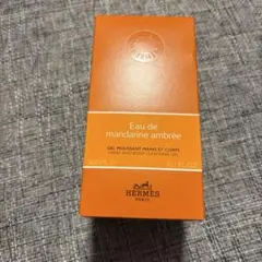 HERMES Eau de mandarine ambree 300mlのサムネイル