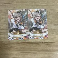 Item thumbnail for item 6d73d2b8-78b5-4a64-959c-74895878898b