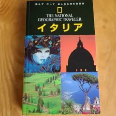 Item thumbnail for item 6e3cc3e2-7865-4a9a-9d44-41286dee844d