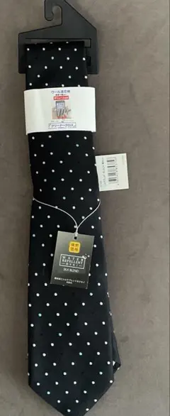 Item thumbnail for item 23e4420f-d137-4073-87a6-77d517e56490