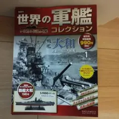 Item thumbnail for item 7f1315db-357a-4ed5-b6f9-33ce704bfbd5