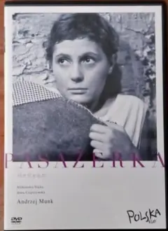 2026年最新】アンジェイ・ムンクの人気アイテム - メルカリ