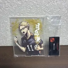 ゆ*こ様 未使用品　ハイキュー　一番くじ　歓喜の鼓動　アクリルスタンド　月島蛍