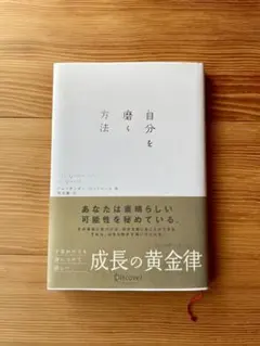 Item thumbnail for item 5307244e-a65f-48a2-84e3-5f08f70839b9