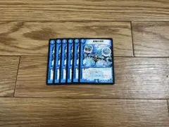 Item thumbnail for item ea3a816d-6b05-4845-a313-ce005ba36c4c