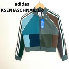 未使用品✨adidas パッチワーク コラボ トラックジャケット ジャージ✨