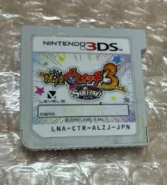 【正常動作品】妖怪ウォッチ3 スキヤキ