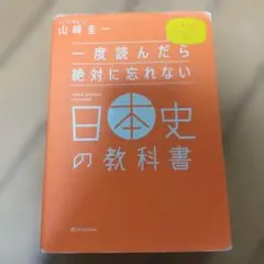 Item thumbnail for item 12bbbe59-3905-4258-b445-9c3f05686682