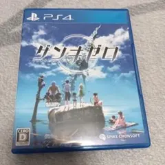 PS4 ザンキゼロ