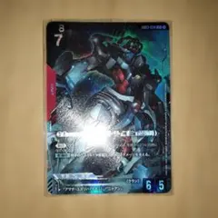 [GCG] GQuuuuuuX(オメガ・サイコミュ起動時 LR+ [パラレル]