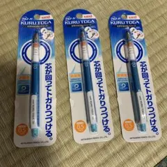 Item thumbnail for item 248b7fc8-1a44-4b18-9147-9d4afff7d7a4