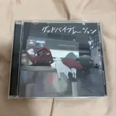 Item thumbnail for item c38c6c40-9e14-4174-aea3-8357bc5caed5