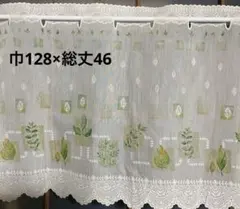 カフエカーテン