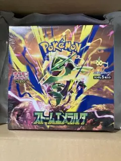 ポケモンカード ストームエメラルダ BOX シュリンク付き ポケセン当選