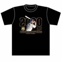 2026年最新】大島洋平ユニフォームの人気アイテム - メルカリ