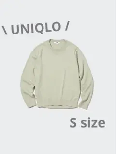 時間限定SALE⭐︎UNIQLOウォッシャブルコットンクルーネックセーターS
