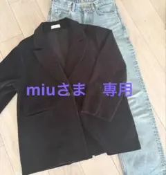 mamu online コーデュロイジャケット