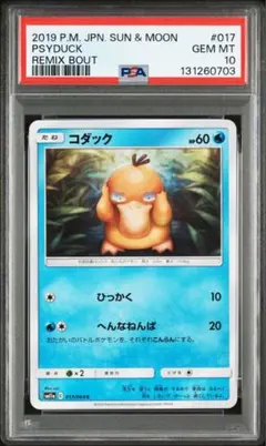 2025年最新】BUYEEの人気アイテム - メルカリ