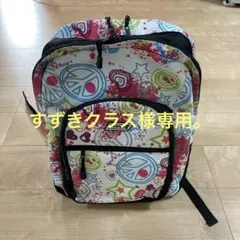 【専用/美品海外レアデザイン☆】Dickies リュックのサムネイル