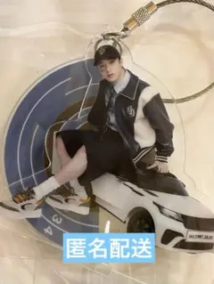 2026年最新】バンチャン アクスタの人気アイテム - メルカリ