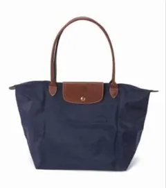 ロンシャン　ネイビーL