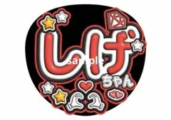 popo様 リクエスト 2点 まとめ商品