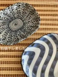 user_a54a1df6様 リクエスト 3点 まとめ商品