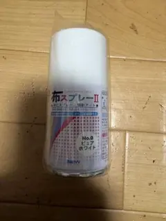 MARVY マービー 布スプレー No.0 ピュアホワイト