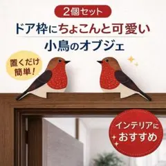 あかずきん様 リクエスト 3点 まとめ商品
