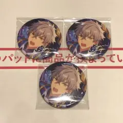 2026年最新】大神晃牙 缶バッジ tripの人気アイテム - メルカリ