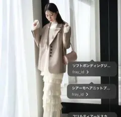 【美品】ソフトポンディングジャケット【FRAY I.D】のサムネイル