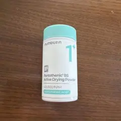 ナンバーズイン1番かけるパントテン酸スキンパウダー