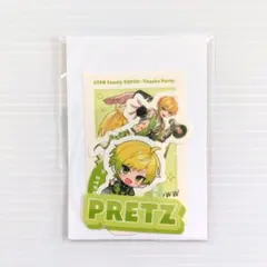 AMPTAK✕COLORS ぷりっつ すとふぇす ふぁみくじD賞 推し名刺2枚