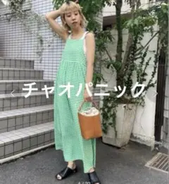 【美品】チャオパニック　ギンガムチェック　ワンピース　グリーン　緑