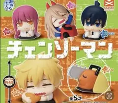 ぴ様 リクエスト 2点 まとめ商品
