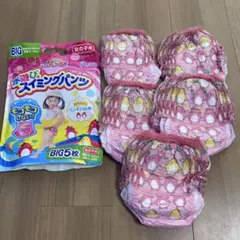 【新品】GOO.N 水遊び用スイミングパンツ 女の子用 BIG 5枚のサムネイル