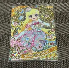 ひみつのアイプリ みつき エターナルジュエルポッピンドリーミン