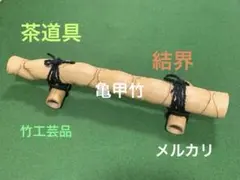 Item thumbnail for item e1afa05b-cce9-4b60-ae58-5a72e81062d5